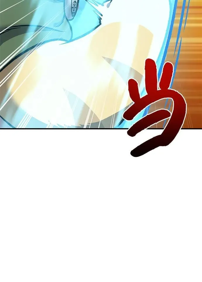 [第85话] 约拿的愤怒 第55页