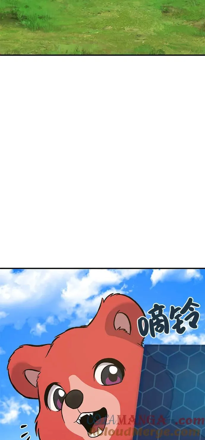 [第85话] 约拿的愤怒 第129页