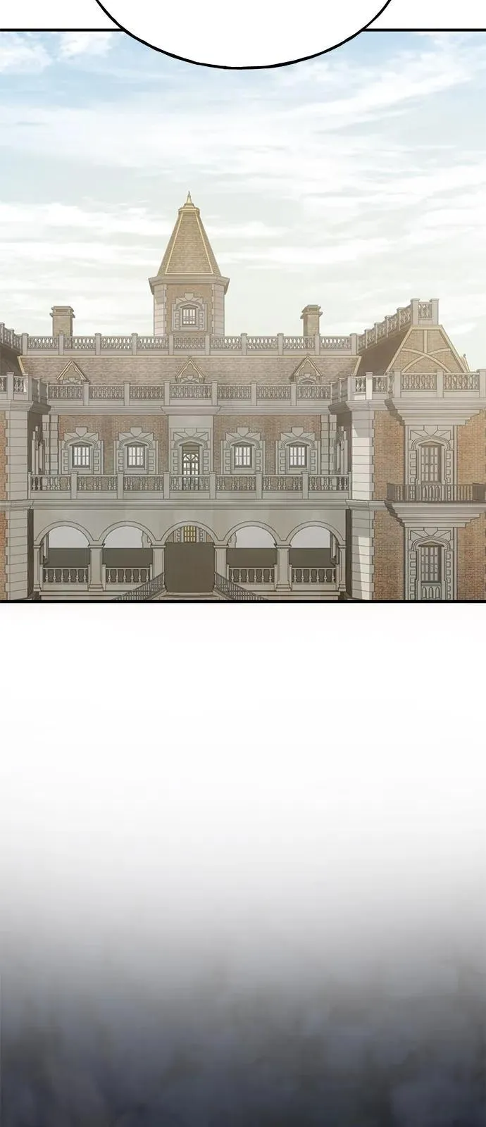 [第86话] 交流 第22页