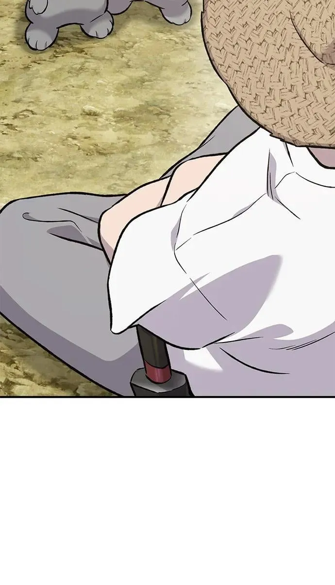 [第86话] 交流 第55页