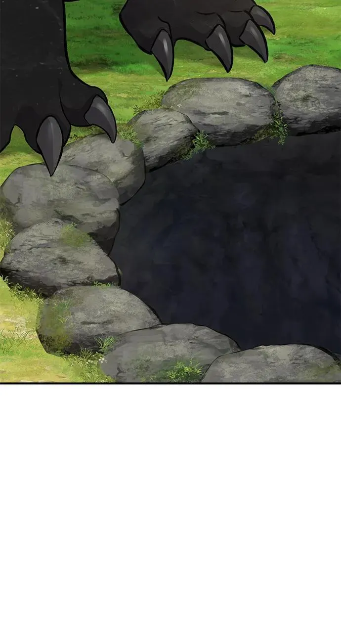 [第86话] 交流 第86页