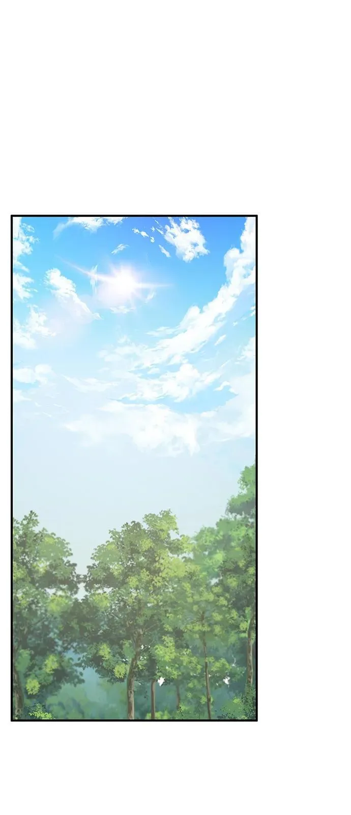 [第86话] 交流 第94页