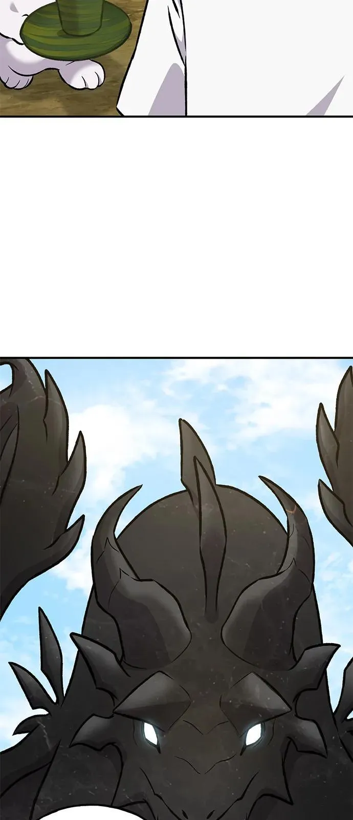 [第87话] 去往泽卡湖 第7页