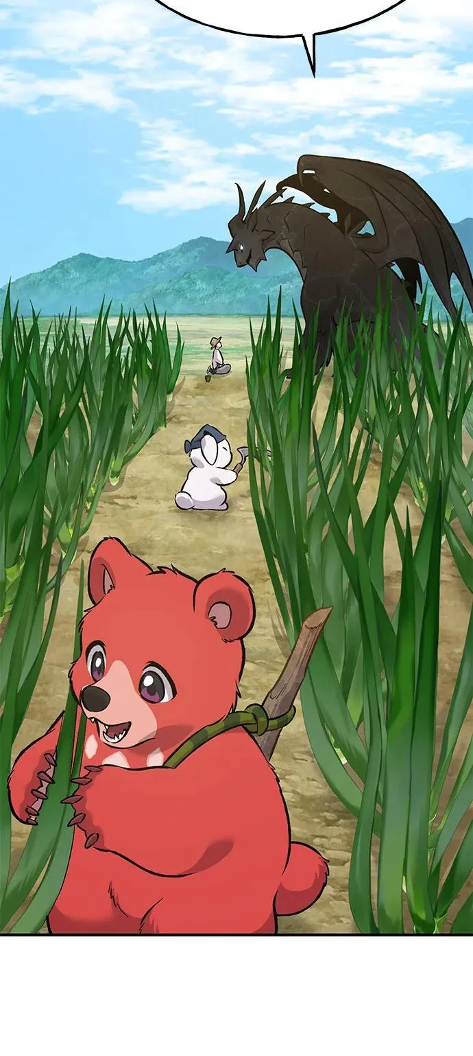 [第87话] 去往泽卡湖 第20页