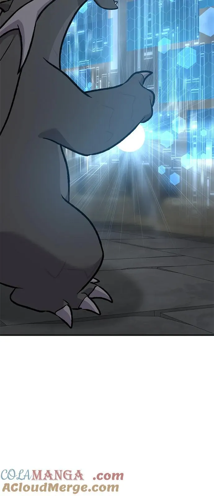 [第87话] 去往泽卡湖 第45页