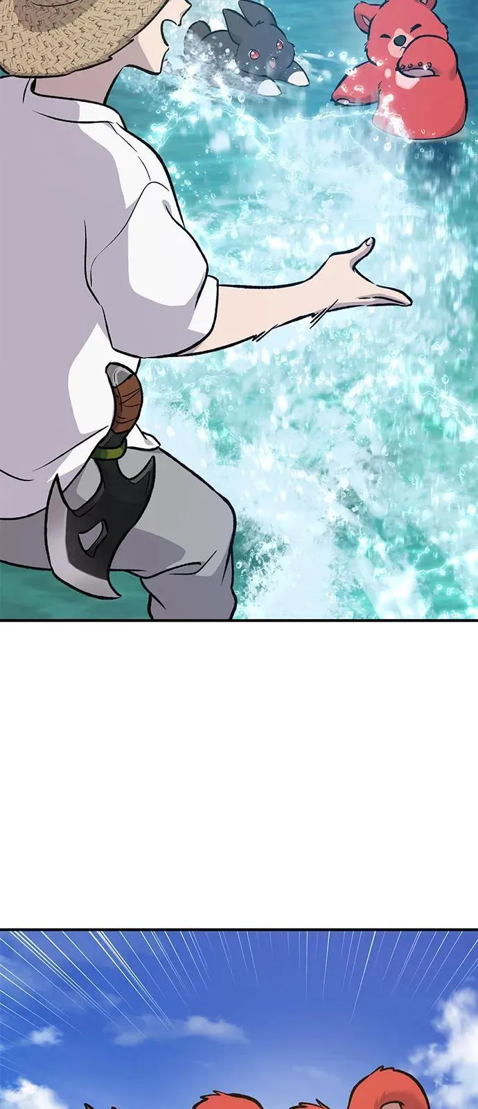 [第87话] 去往泽卡湖 第88页