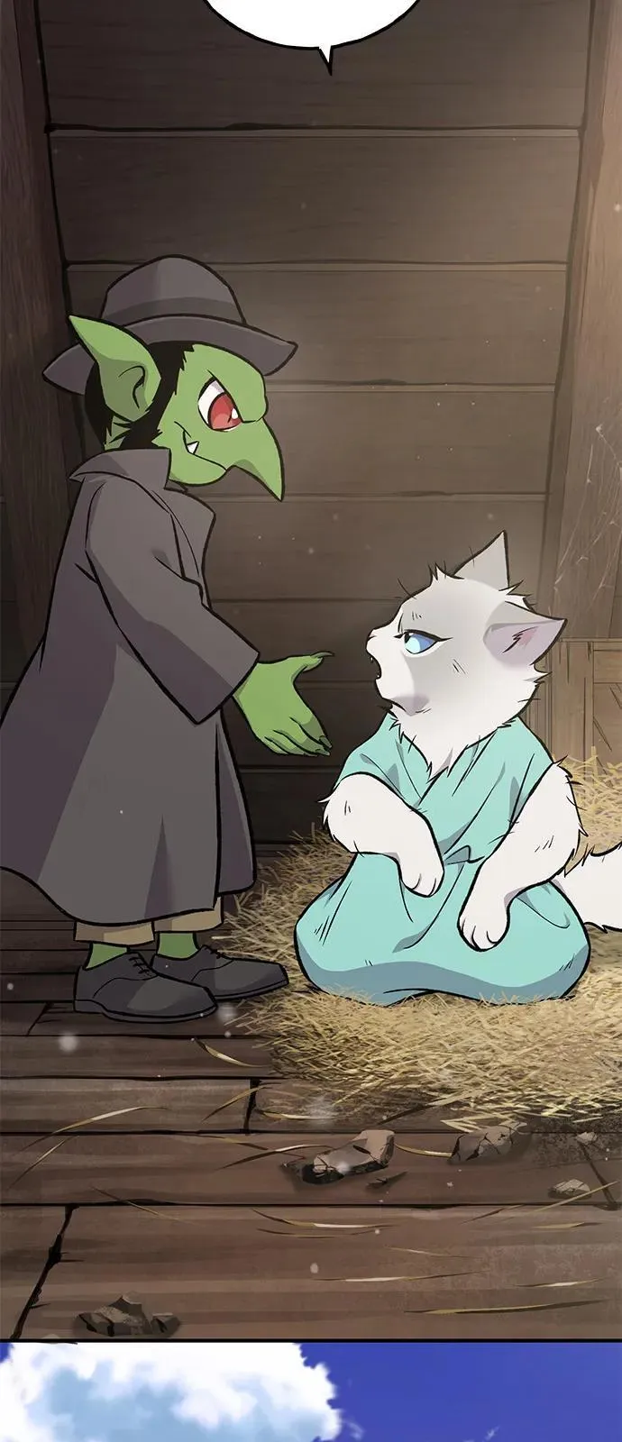 [第89话] 见过黑龙 第26页