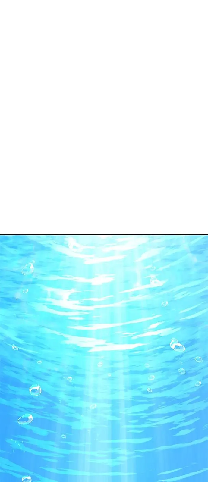 [第90话] 蛙怪女王 第60页