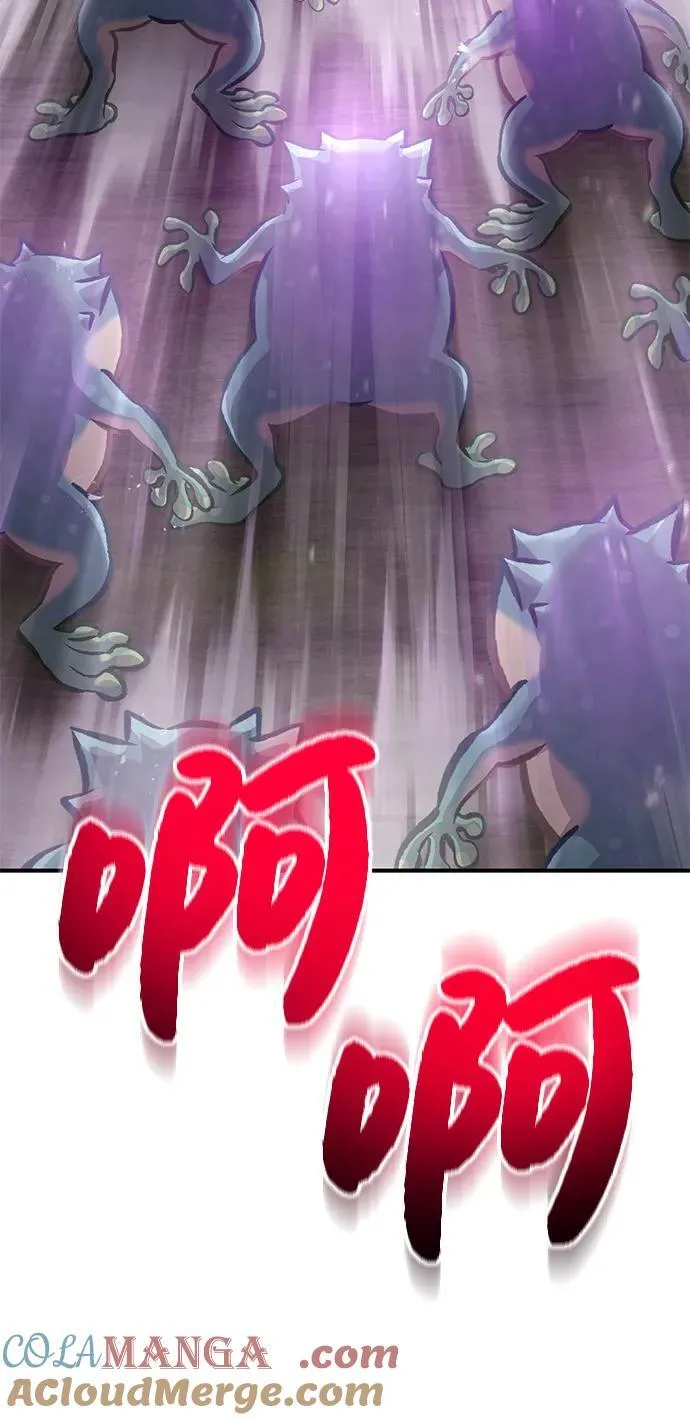 [第91话] 完成任务 第37页