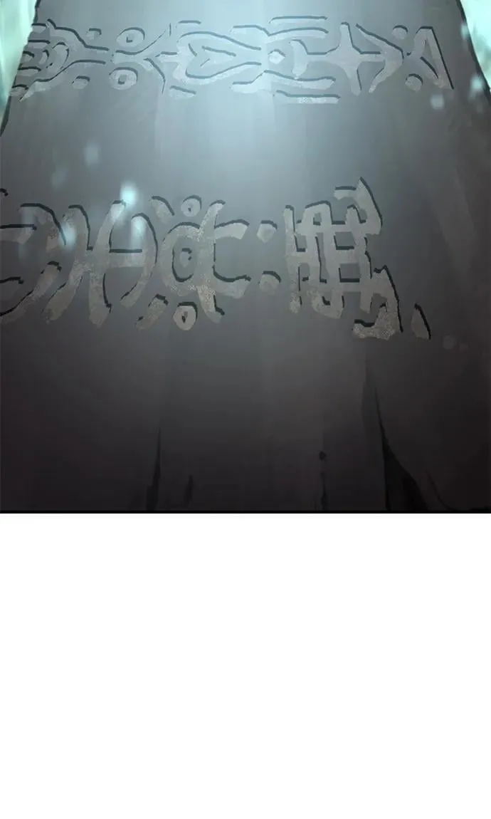 [第91话] 完成任务 第56页