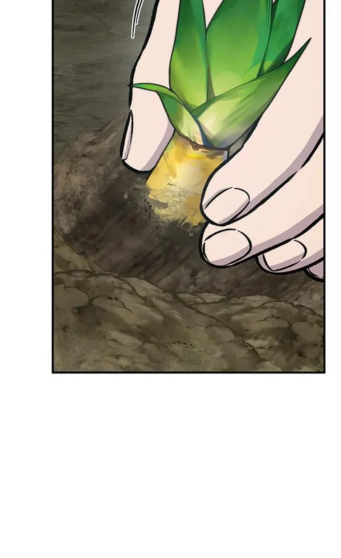 [第91话] 完成任务 第83页