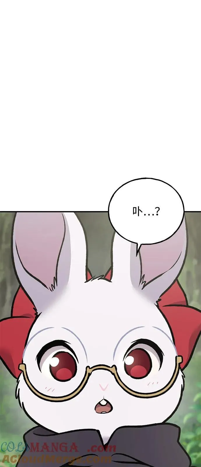 [第92话] 回家！ 第17页