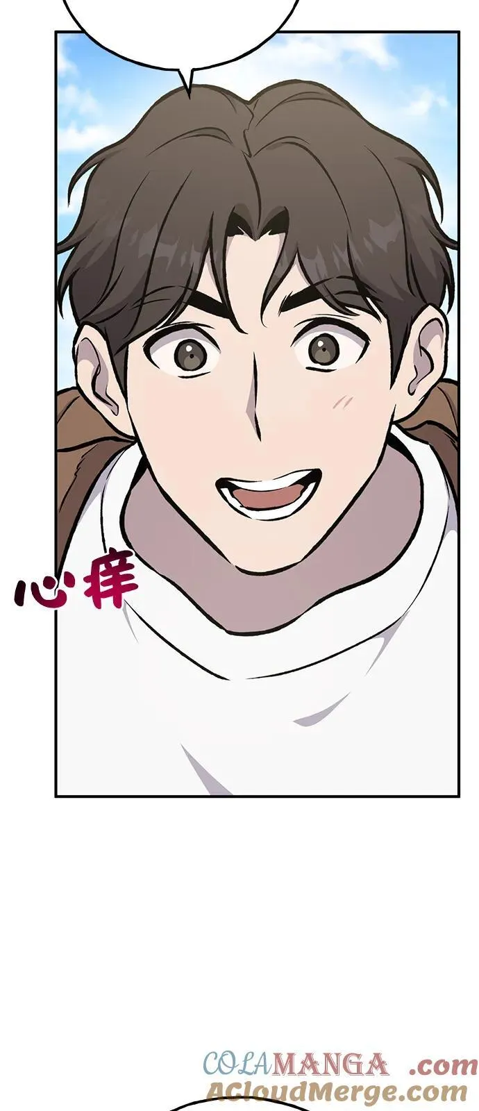 [第92话] 回家！ 第49页