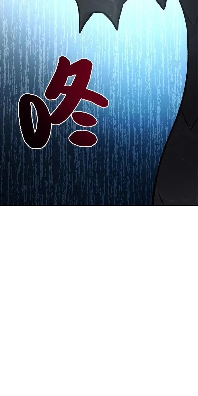 [第92话] 回家！ 第144页