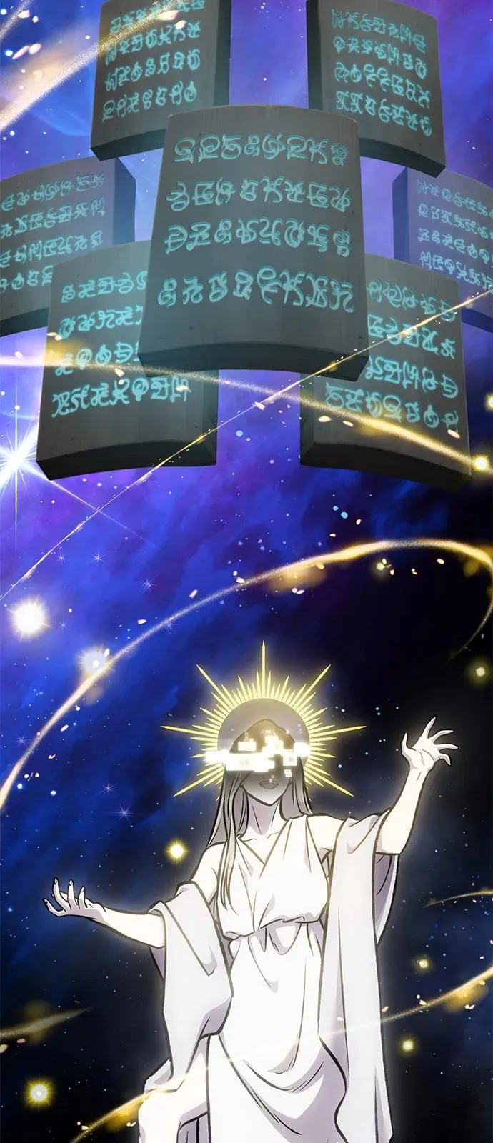 [第93话] 创造神 第42页