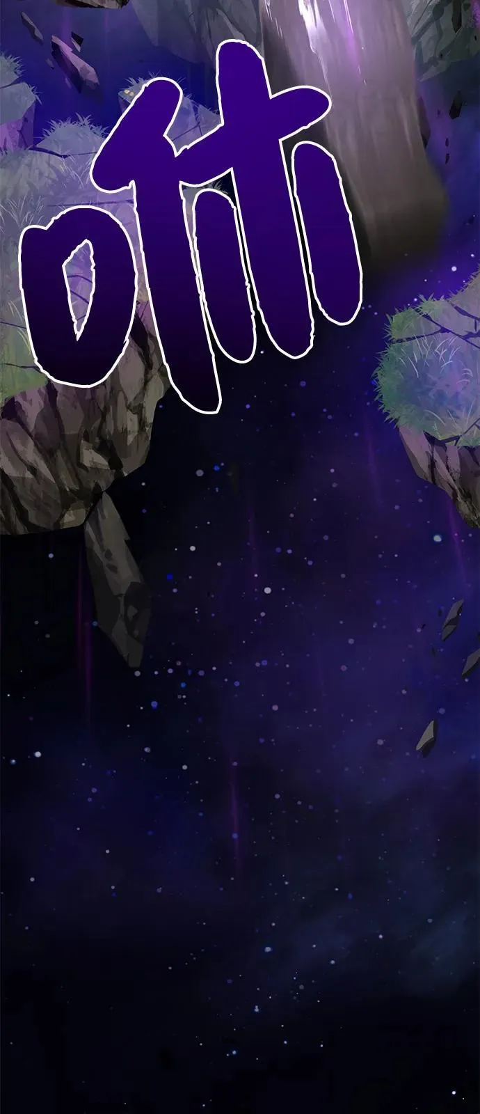 [第93话] 创造神 第58页