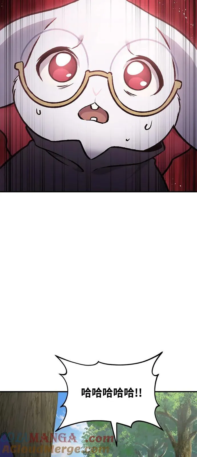 [第95话] 被绑架了 第89页