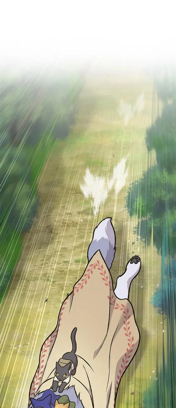 [第96话] 魔法师与公主 第2页