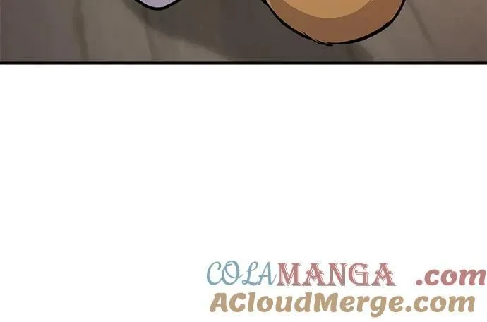 [第97话] 证据 第9页