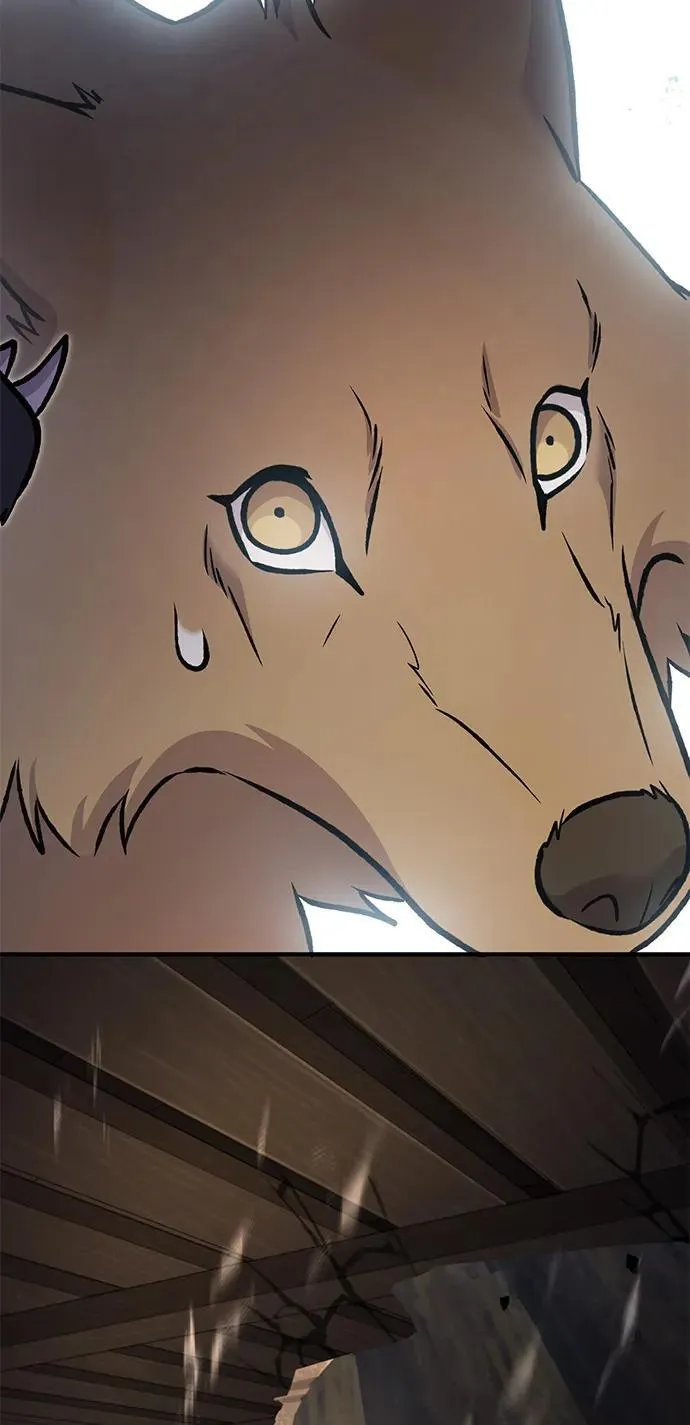 [第97话] 证据 第16页