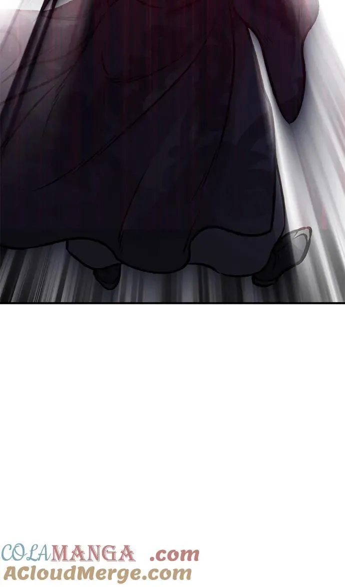 [第99话] 消灭 第45页