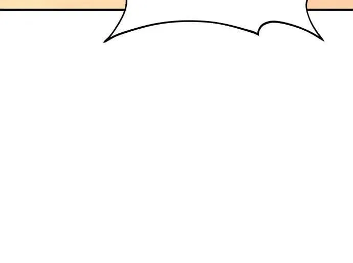 [第99话] 消灭 第139页