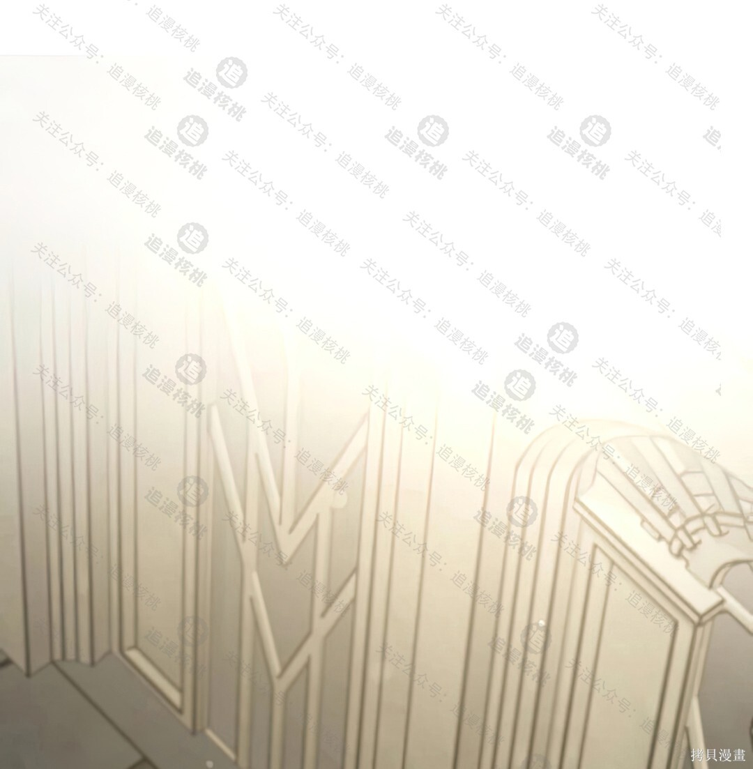 第101话 第2页
