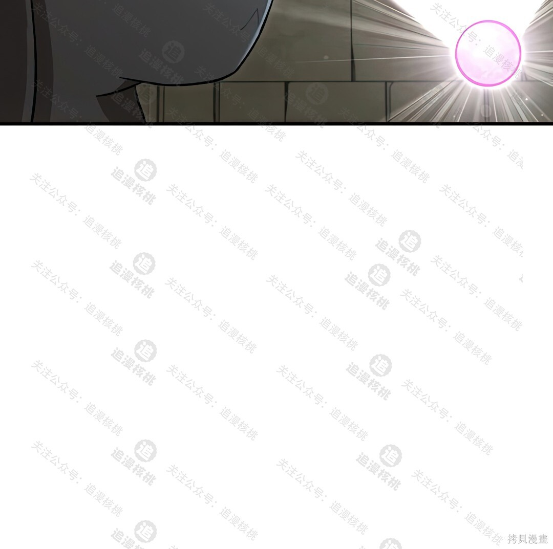 第101话 第22页