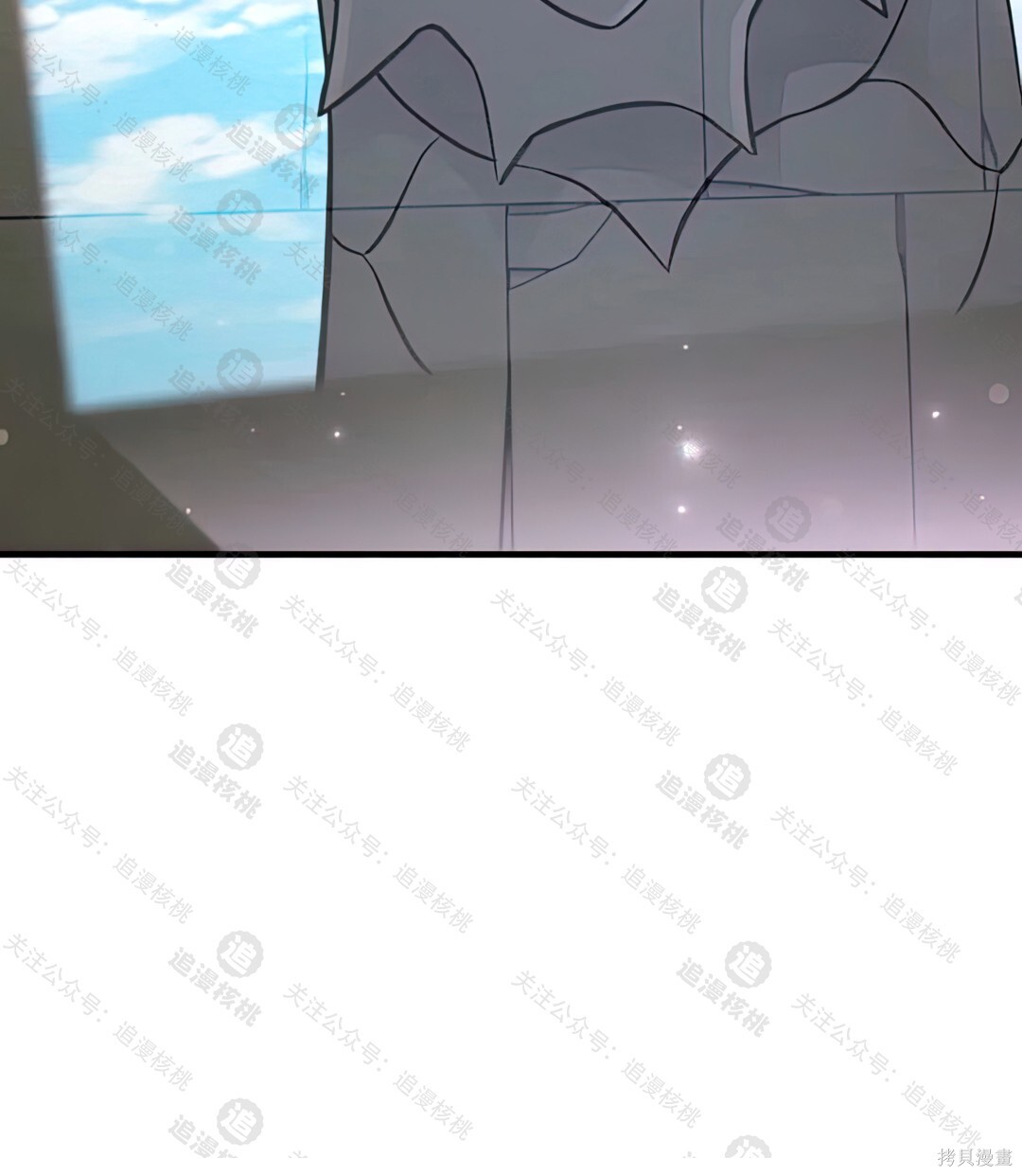 第101话 第24页