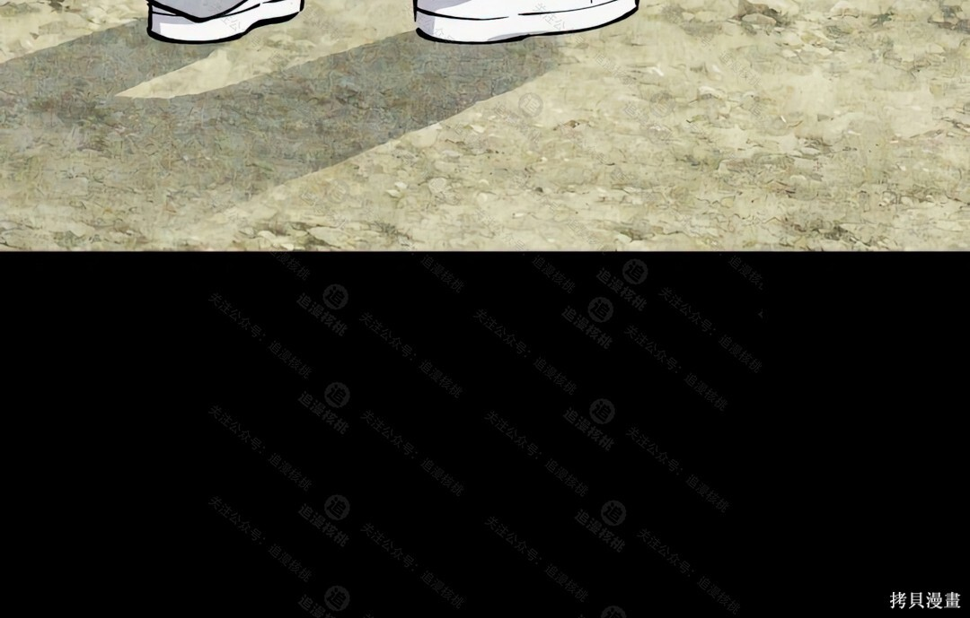 第101话 第35页