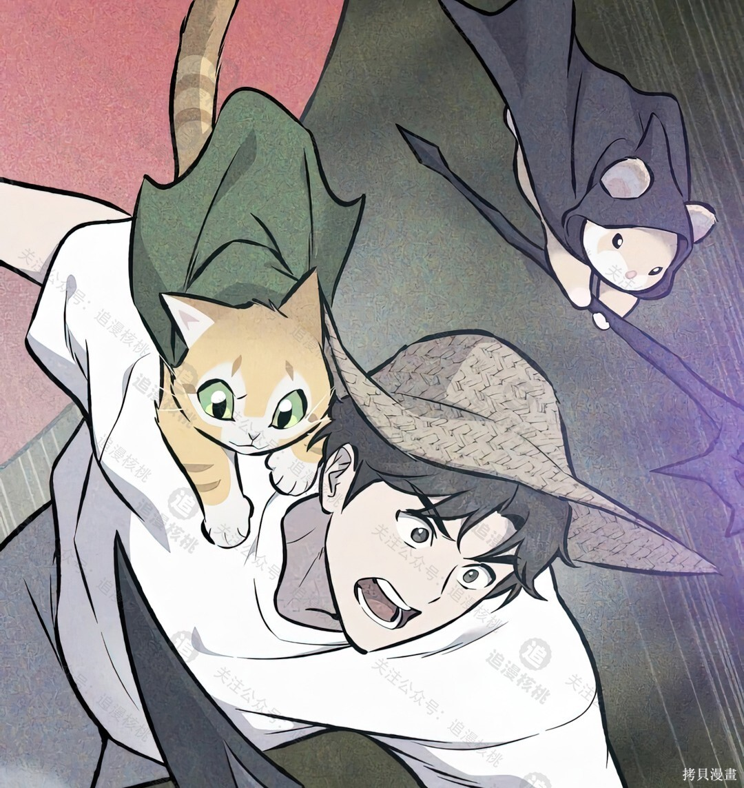 第101话 第41页