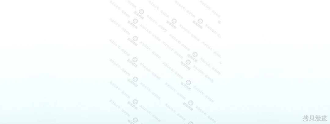 第101话 第49页
