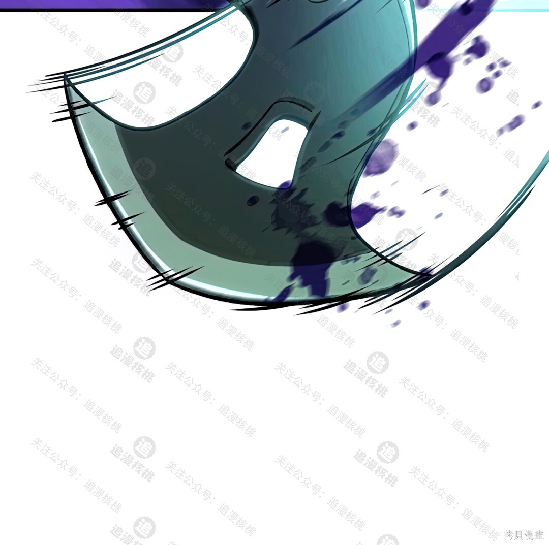 第101话 第57页