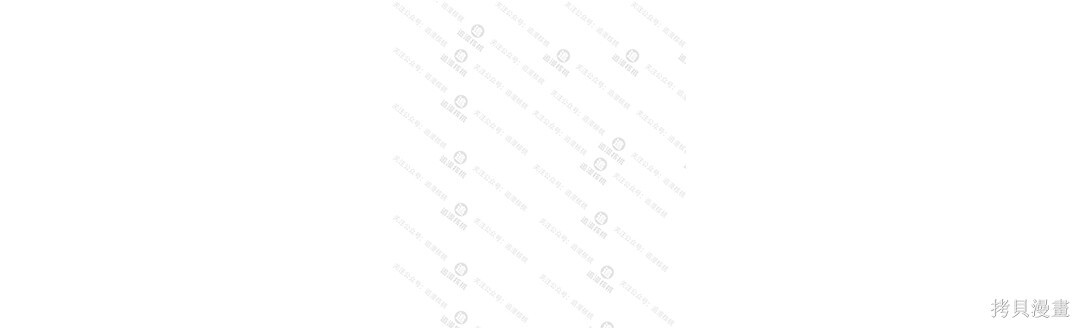 第101话 第62页