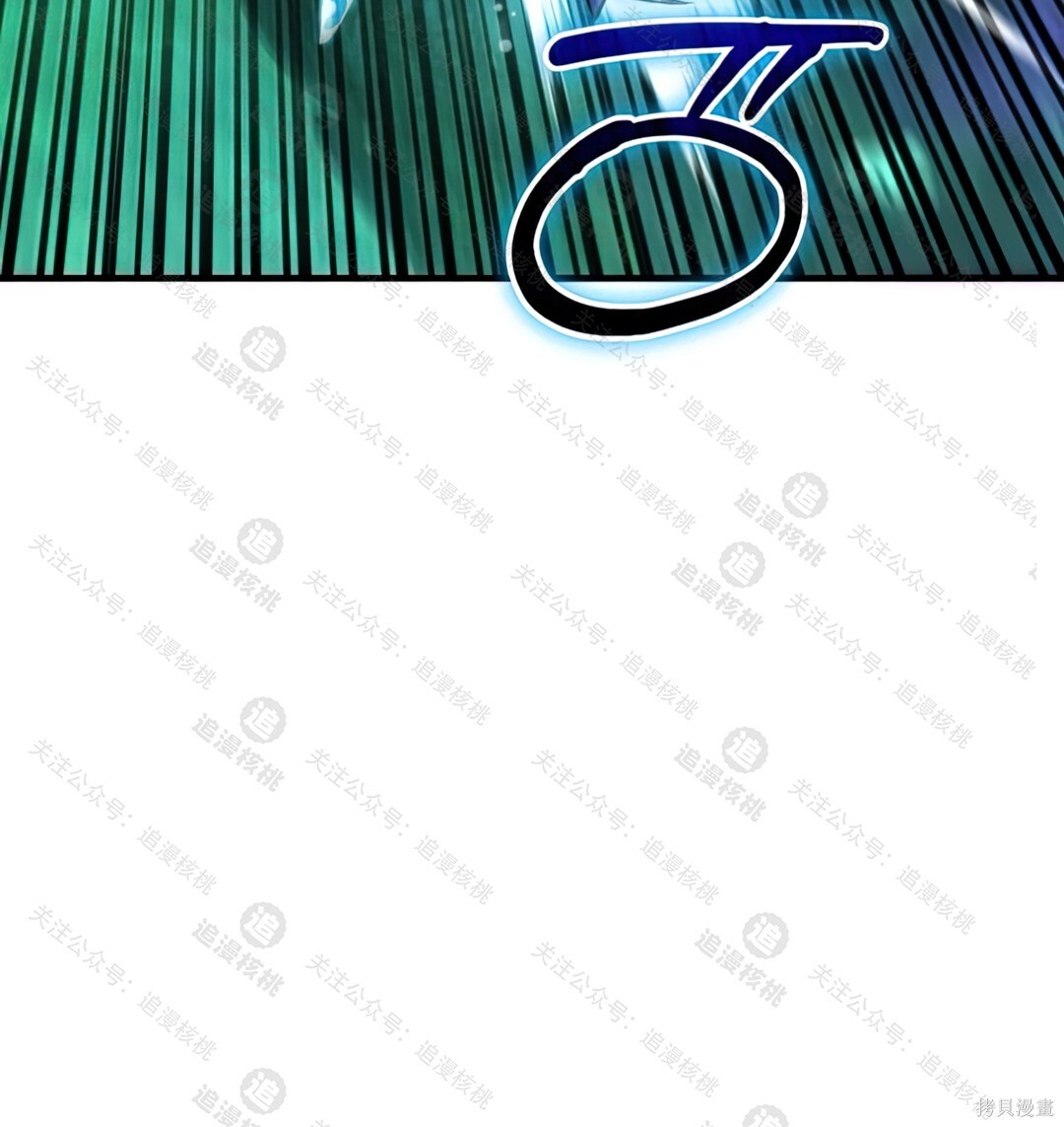 第101话 第68页