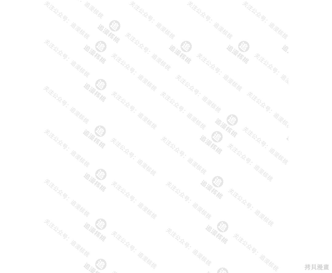 第101话 第91页