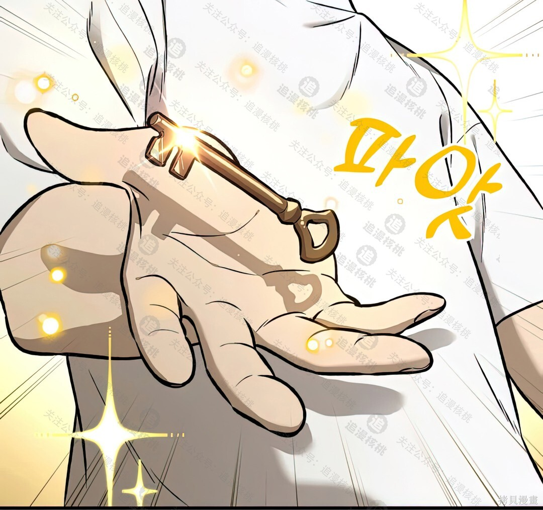 第101话 第119页