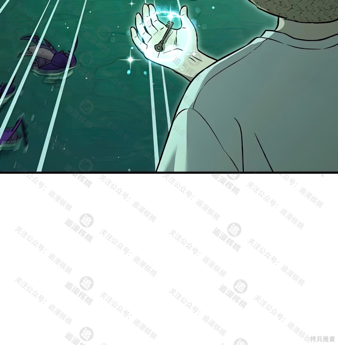 第101话 第122页
