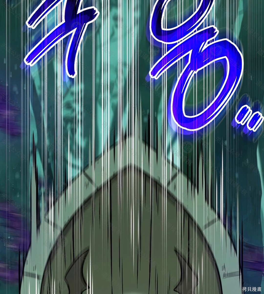 第101话 第124页