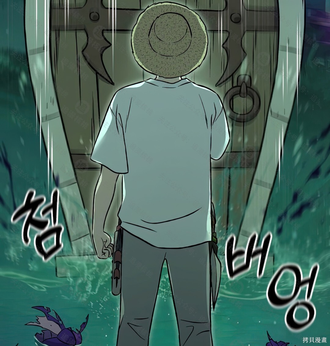 第101话 第125页