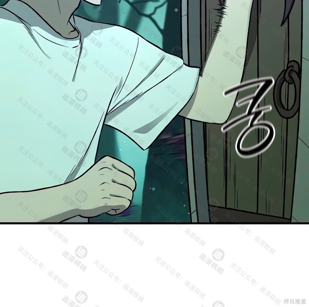 第101话 第128页