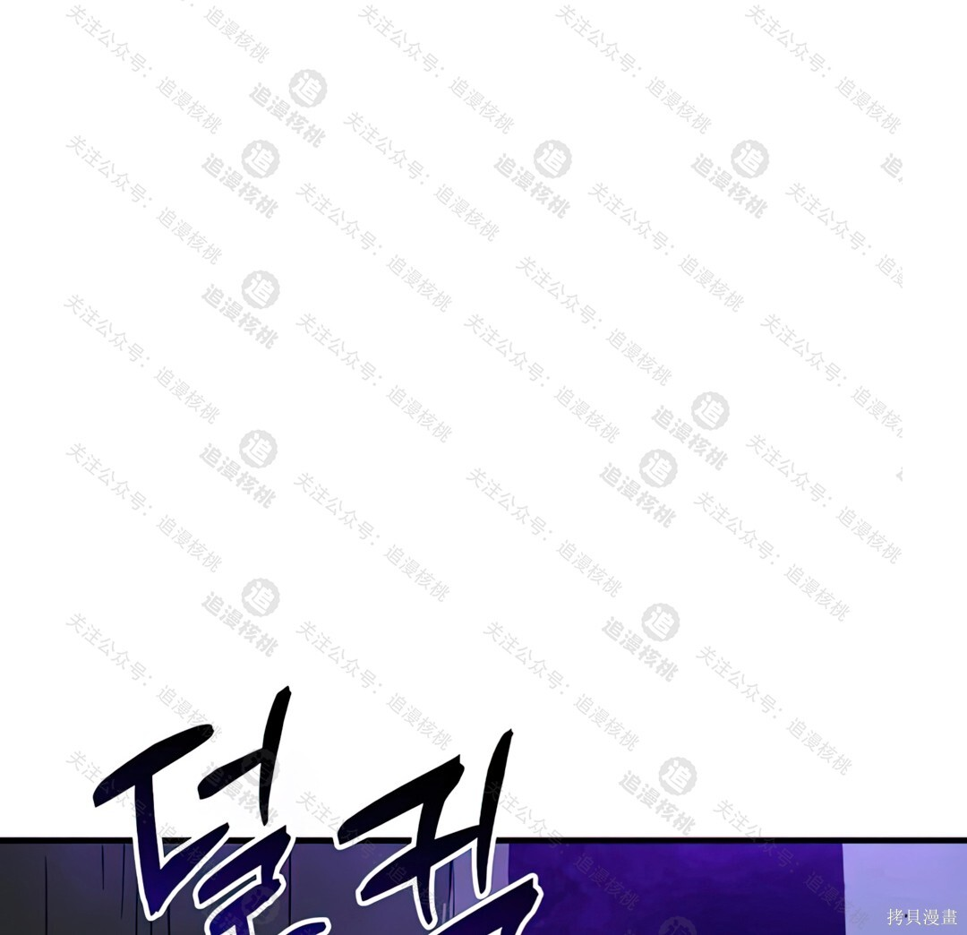 第101话 第129页