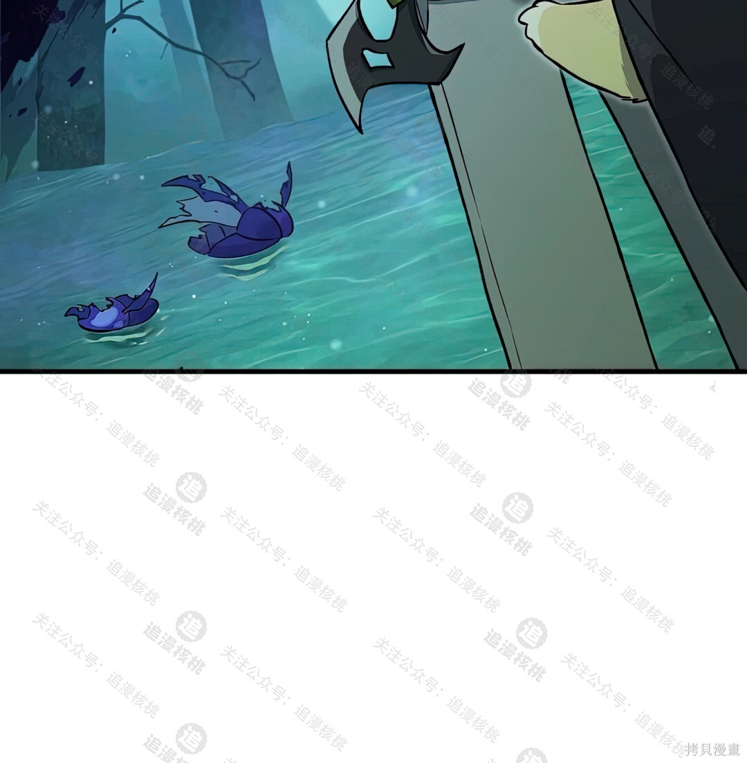 第101话 第136页