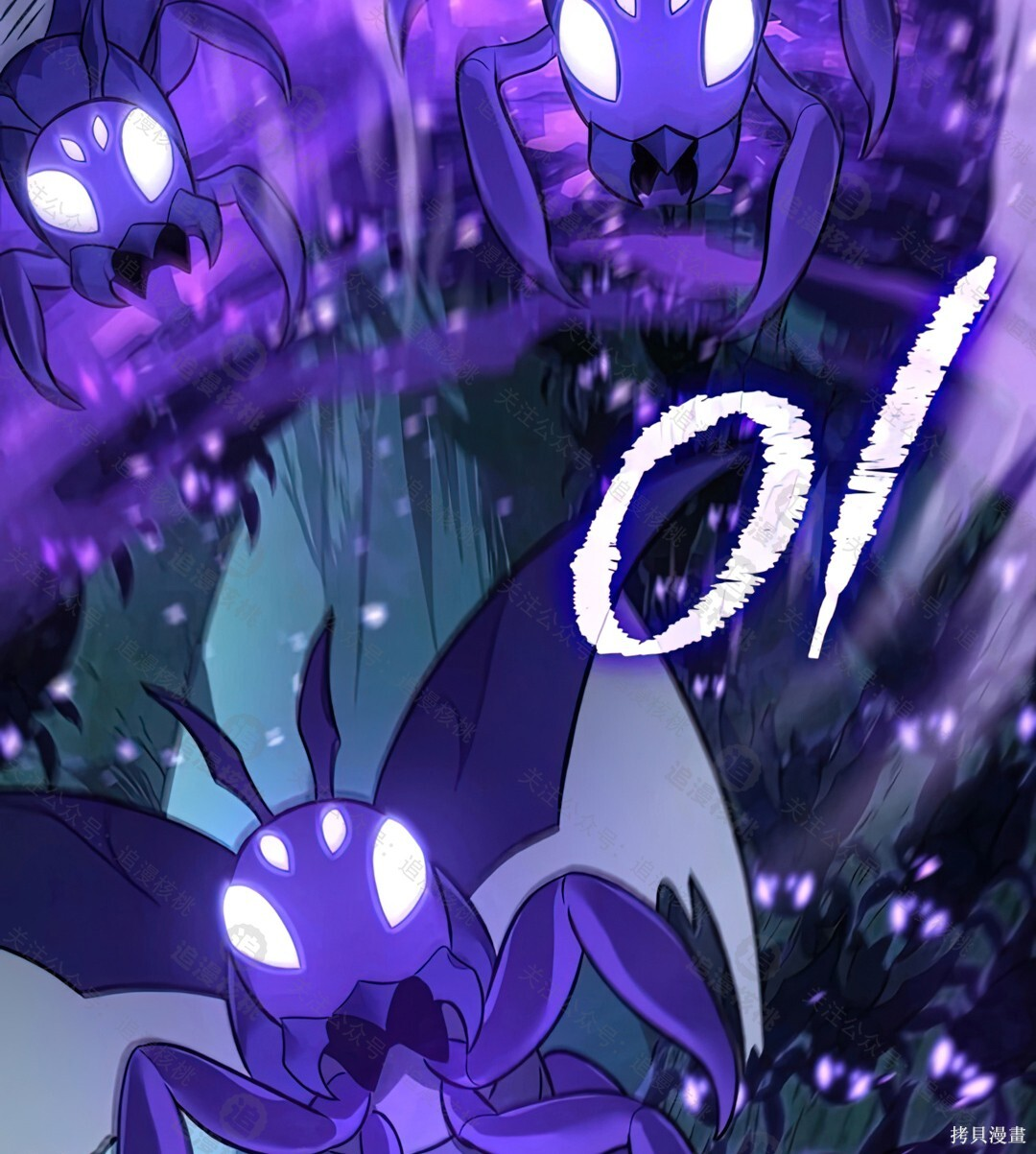 第101话 第138页