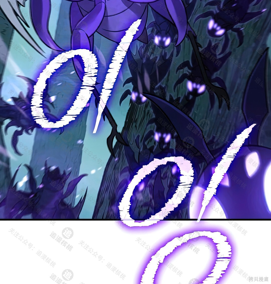 第101话 第139页
