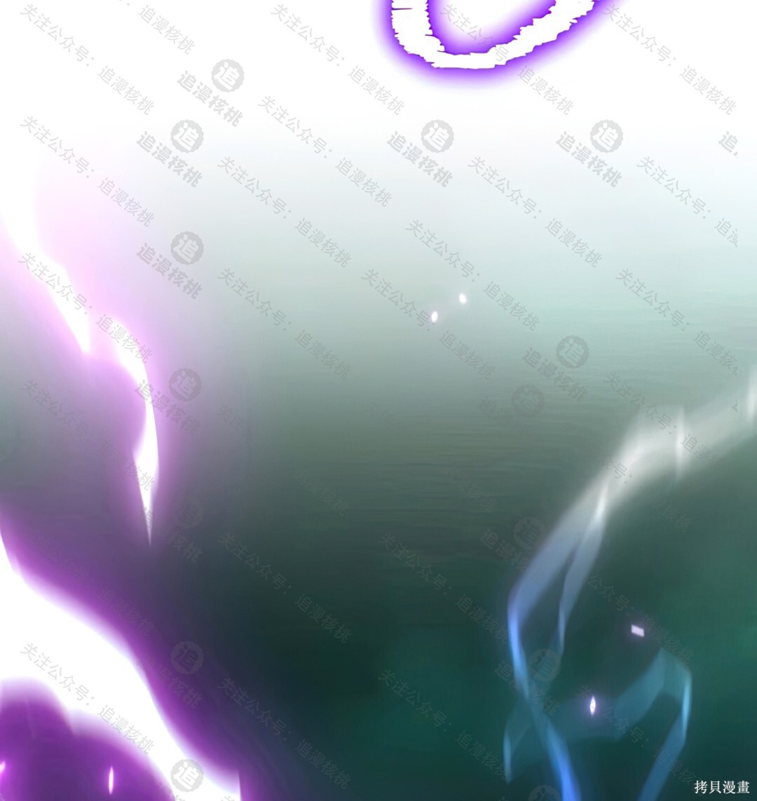 第101话 第140页