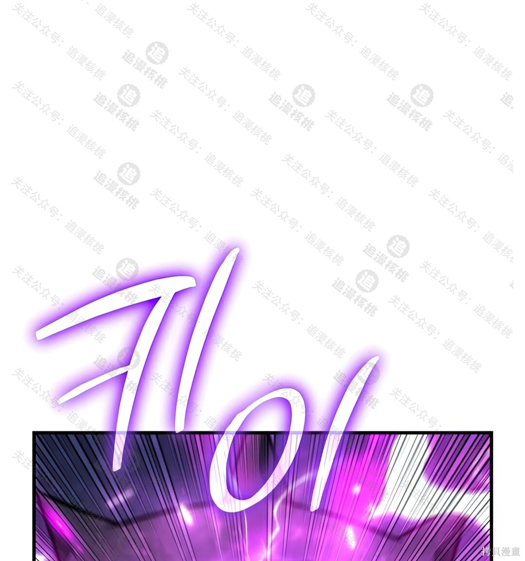 第101话 第145页
