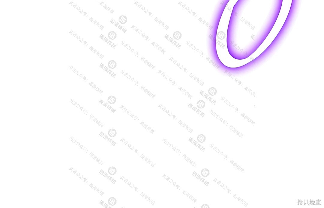第101话 第147页