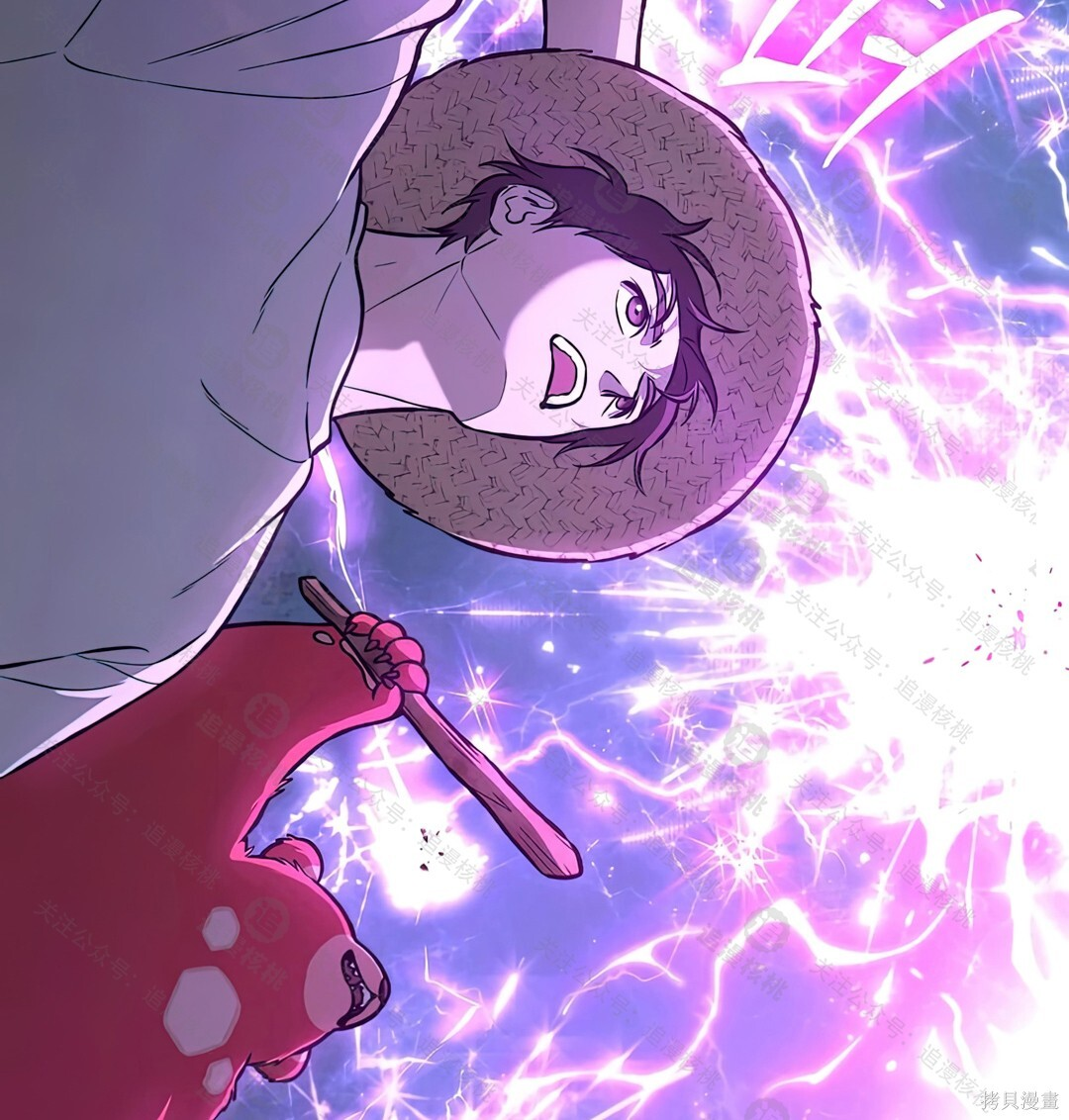 第101话 第152页