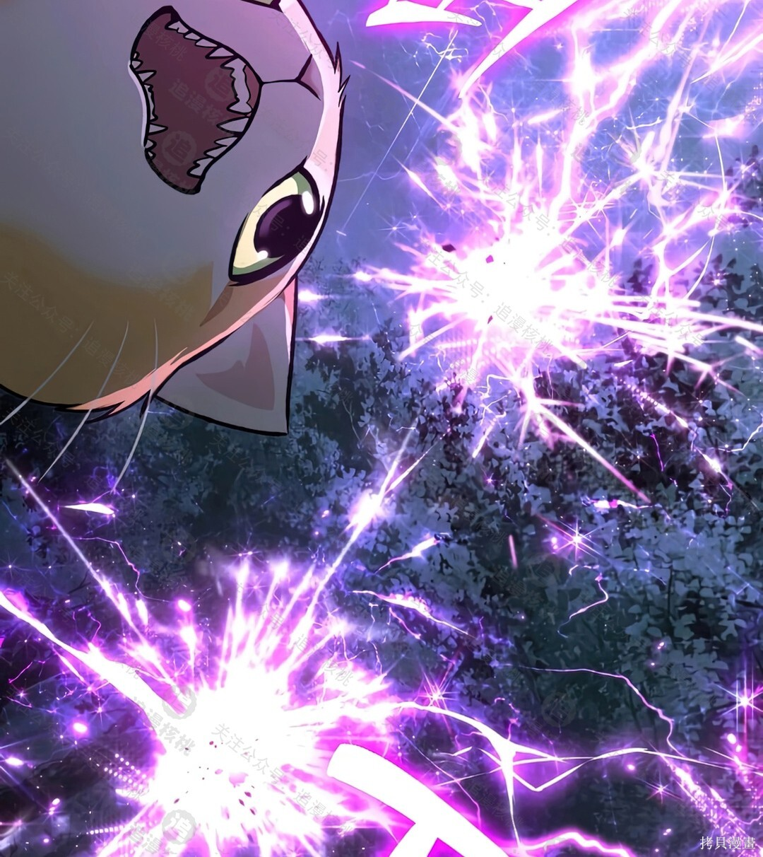 第101话 第154页
